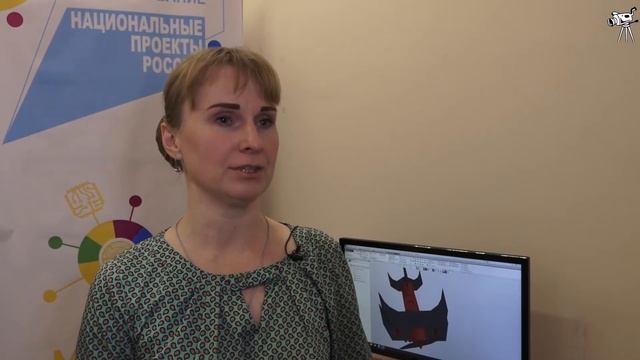 Что такое 3D - моделирование?