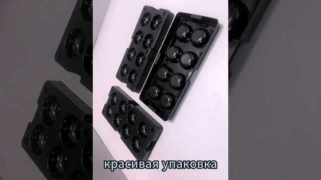 Пластиковые ложементы