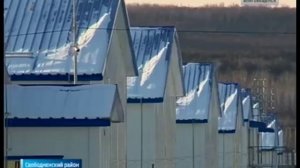 Вахтовые поселки Амурского ГПЗ