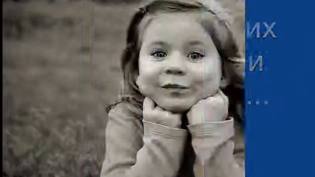 Ситуация sos смотреть онлайн