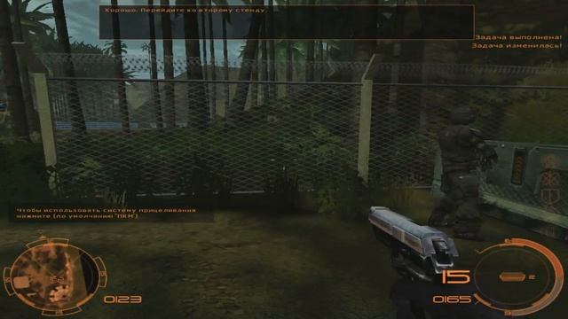 прохождение игры хром : спецназ серия 1 ,, тренировка ,, смотреть онлайн