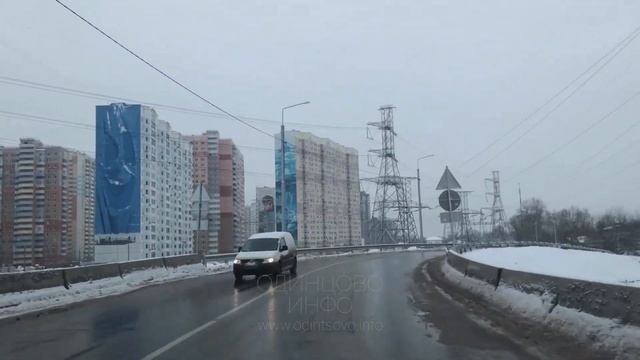 Как проехать в Трехгорку по платной дороге Северный обход Одинцово