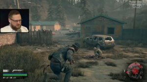 Это означает п#здец Куплинова в Days Gone
