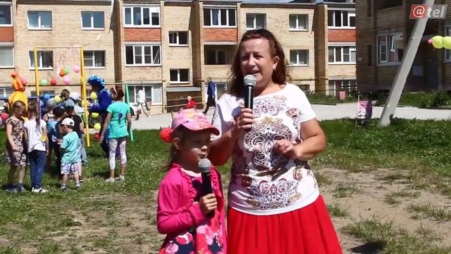 День поселка Щедрино детский праздник 16 июня
