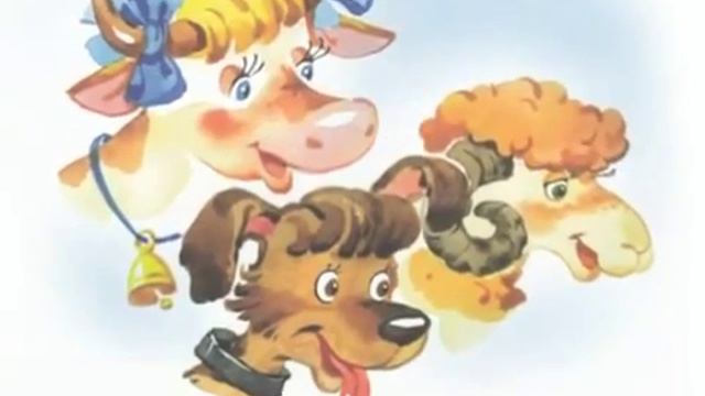 А Барто стихи для маленьких смотреть онлайн