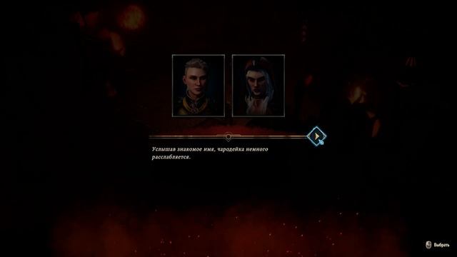 Disciples Liberation ➤ Прохождение [PC] -- Часть 16: Месть Баталя | Белые Земли ◉ За Эльфов