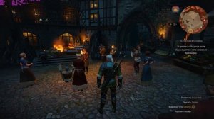 The Witcher 3 Xeon E5450 3,6GHz+GTX660