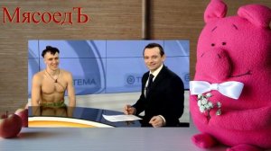 Близится триумф, господа! Прекрасная новость об Андрее Счастье!