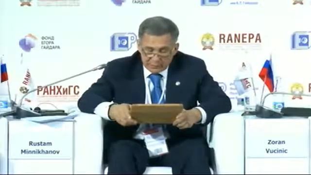 Рустам Минниханов на Гайдаровском форуме 2014 смотреть онлайн