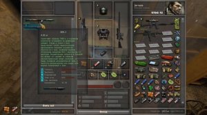 S.T.A.L.K.E.R.Dead City Special Release #18 Припять, Документ №11