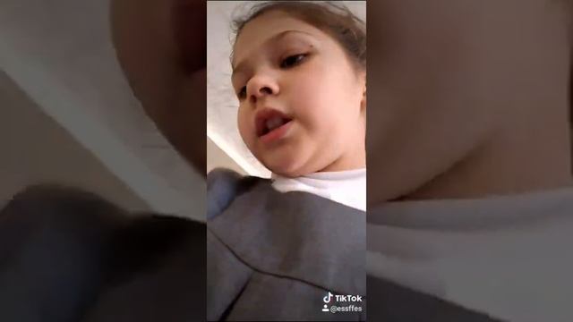 Любимка