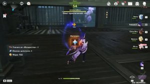 Прохождение подземелья «Шаткое злодеяние» | Genshin Impact