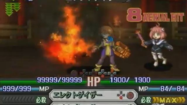 Namco X Capcom PlayStation 2 Gameplay - Xenosaga special смотреть онлайн