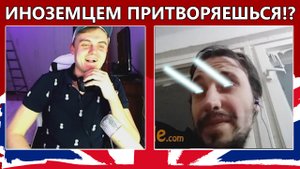 23. Белорусский ЛИНГВИСТ не узнал соседа!