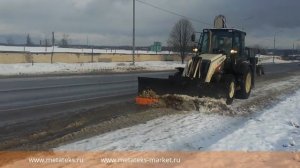 Отвал снеговой Метатэкс для экскаватора-погрузчика