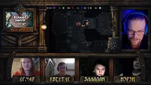 Хэйвенгрейв RolePlay