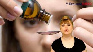 ЭКСПРЕСС способы избавиться от зубной боли...