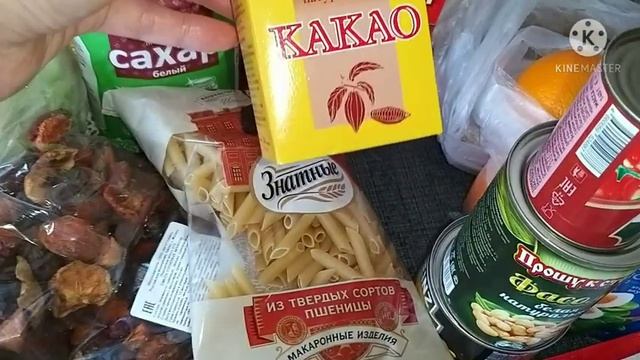 ЗАКУПКА ПРОДУКТОВ// СЕМЬЯ ИЗ 4 ЧЕЛОВЕК ????МЕНЮ НА НЕДЕЛЮ