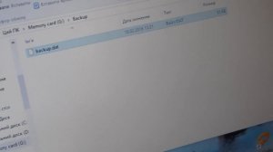 Как перенести контакты с nokia на android