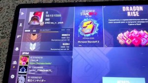 Обзор планшета Xiaomi pad 5. Стоит ли брать для игр?