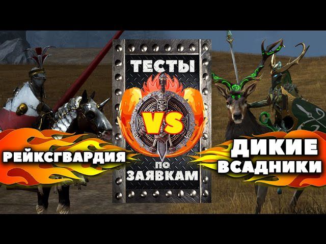 рдр 2. сонная лощина всадник без головы арт. сонная лощина арт всадник. всадники апокалипсиса скульптура. пушкин медный всадник пересказ.