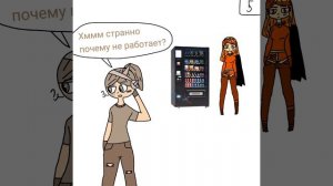 Озвучка моего комикса по Шаранутому космосу