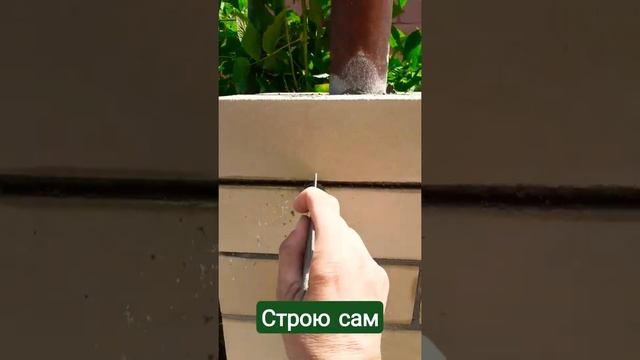 кладка забора, столбы ищ кирпича, пролёты из блоков смотреть онлайн