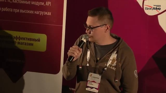 Ашмаров Сергей Финансовый дуршлаг как незаметно утекают деньги агентства и что с этим делать смотреть онлайн