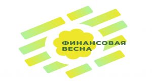 Весеннее обновление Что продал что купил почему Мосбиржа МТС ММК СевСталь Сургут преф_175350