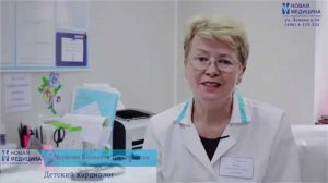 Чернова Виолетта Григорьевна