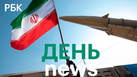 Иран пригрозил ударом по ядерным объектам Израиля