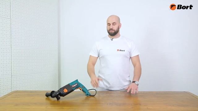 Легкий и доступный перфоратор BORT BHD-700-P смотреть онлайн