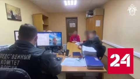 Камчатские следователи показали кадры допроса малолетних грабителей - Россия 24
