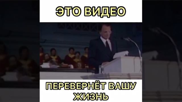 Смотреть всем надо это видео#время#жизньодна #жизньпрекрасна#возможности#шанс#мойвыбор#livegood#жит