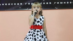 Странковская Илария - Веселая песенка (вокал, соло, до 6 лет)