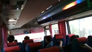 Турция.Дорога на автобусе Текирова -Кемер.