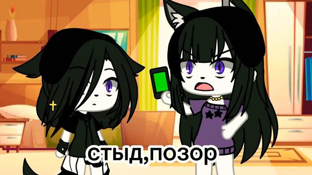 ~Мама взяла мой телефон дочери~ смотреть онлайн