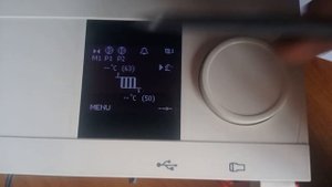 ECL Comfort 200 300 при начале отопительного периода