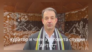 Дмитрий Певцов о начале съёмок молодежного сезона киножурнала «Вслух!»