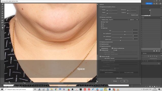 фото на документы смотреть онлайн