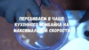 Подходит под Любое Мясо!!!Лучшая Приправа Для Мяса!!!В домашних условиях!!!Ароматная Соль!!!