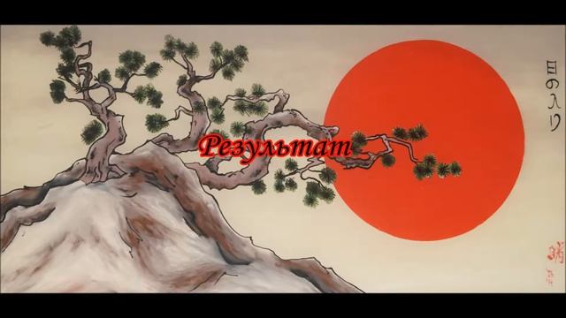 Бразильское кератиновое выпрямление волос смотреть онлайн