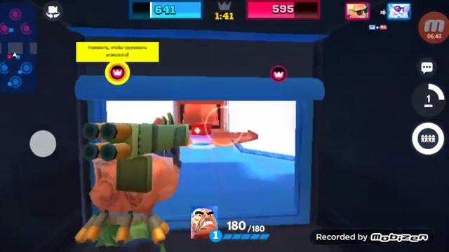 Прохождение игры FRAG смотреть онлайн