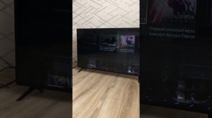 Разбитый телевизор xiaomi mi tv 4s 43 model L43M5-5ARUM