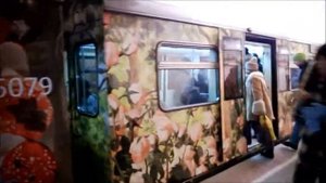 SUPER METRO/Супер метро