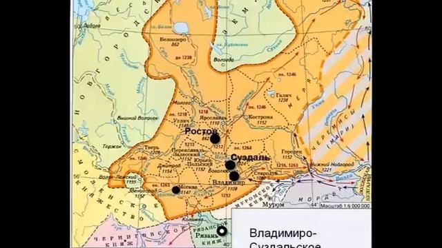 Удельная Русь-1
