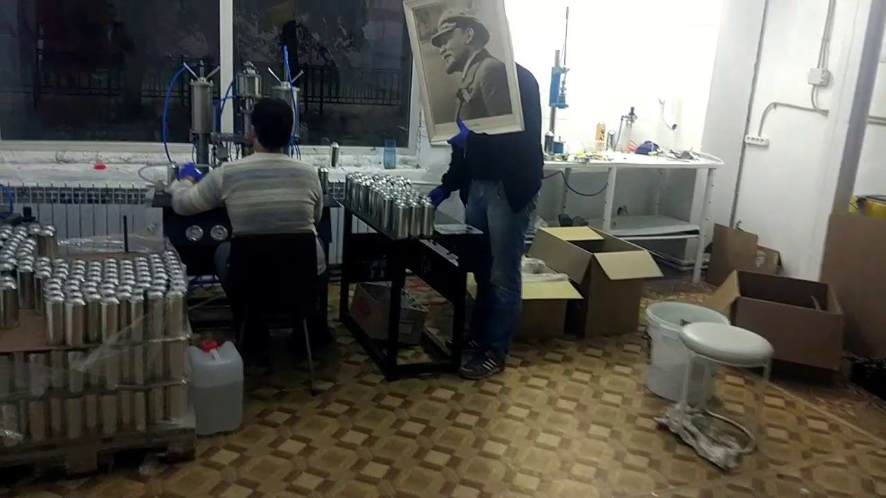 Контрактное производство