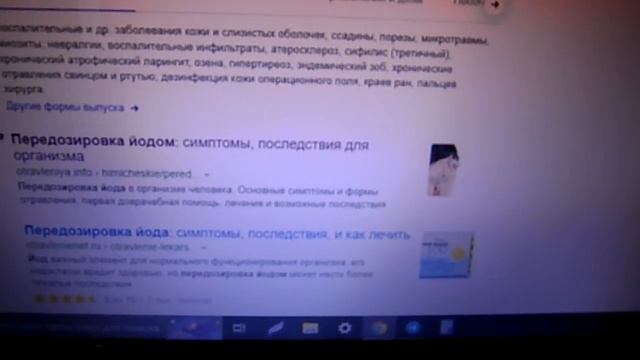 Что знать перед минерализацией дистиллированной воды смотреть онлайн