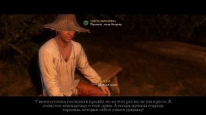 ?ЗЕЛЕНОГЛАЗОЕ ЧУДОВИЩЕ,подлые квесты [ПРОХОЖДЕНИЕ #90] Kingdom Come: Deliverance