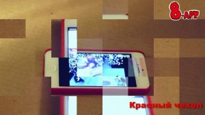 Красный чехол на Iphone 5_5S в 8-Art_Print.ru